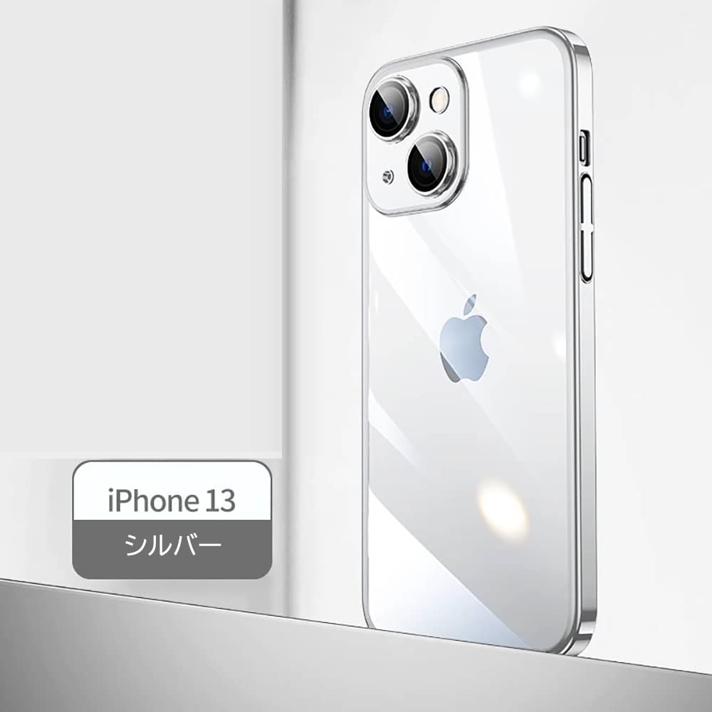 Amazon.co.jp: Eisuiyi 透明クリアケース iPhone 13 6.1インチ用